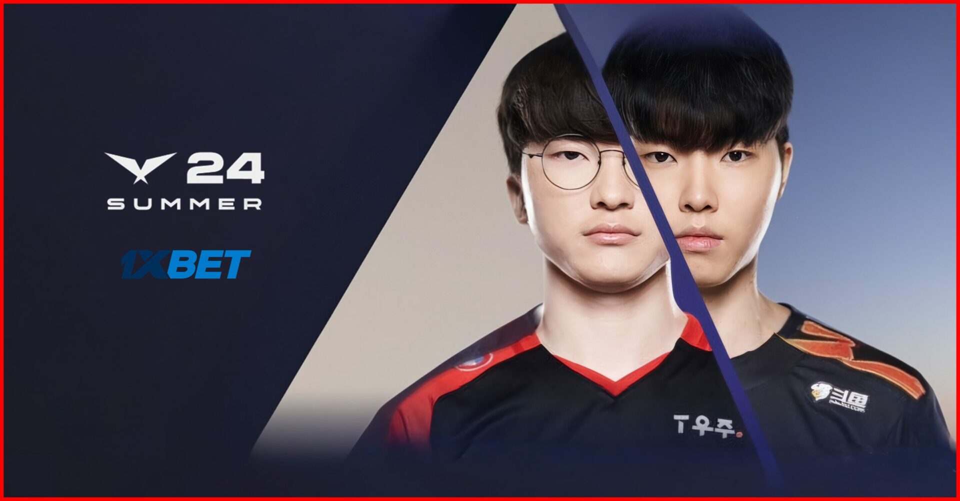 LCK SUMMER 섬네일